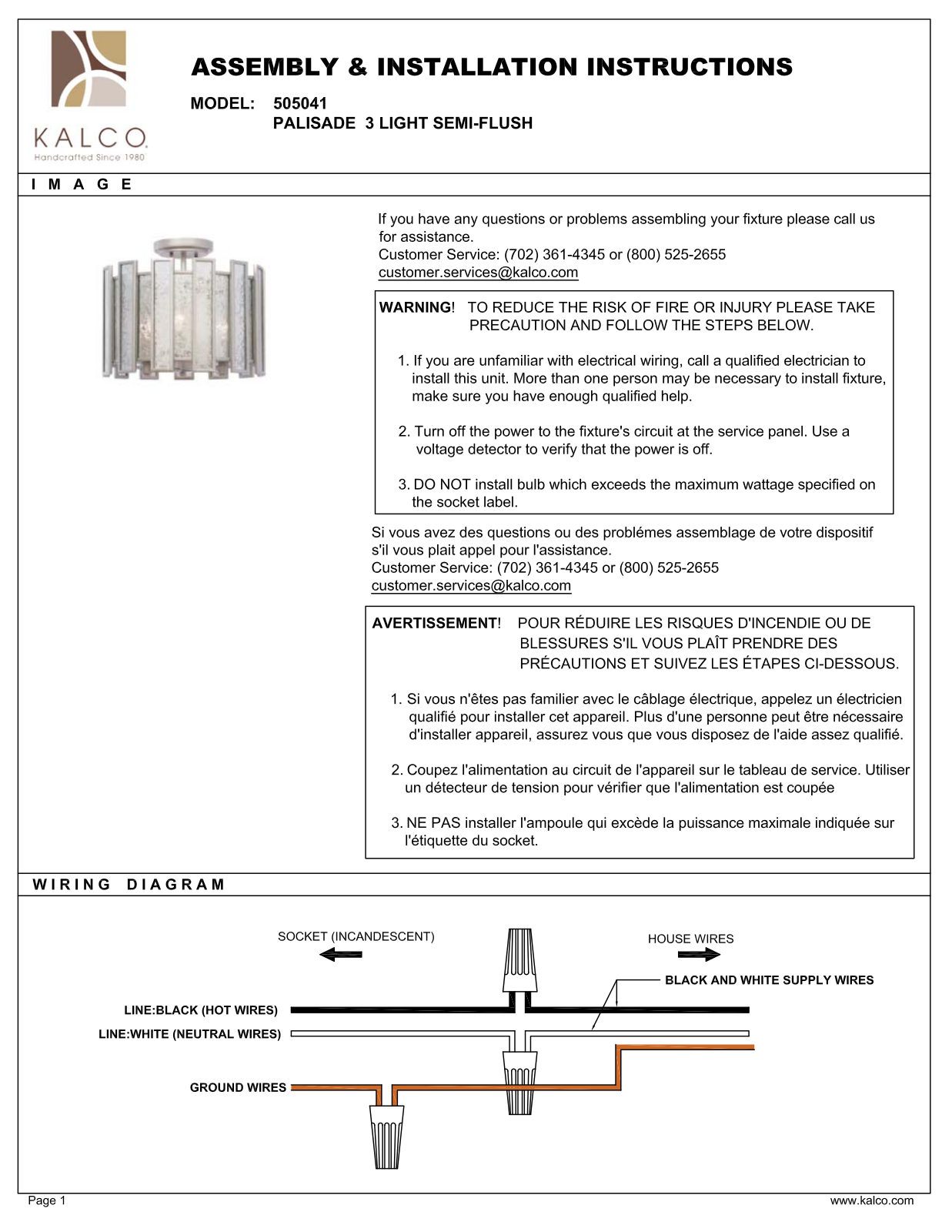 Kalco 505041TS Assembly Guide