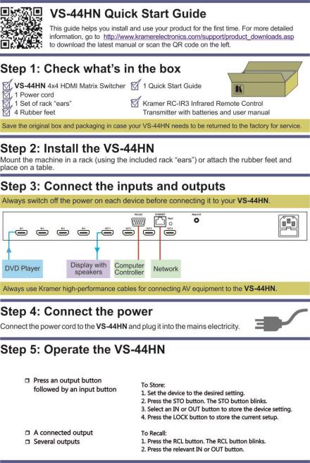 Kramer Electronics VS-44HN User Manual