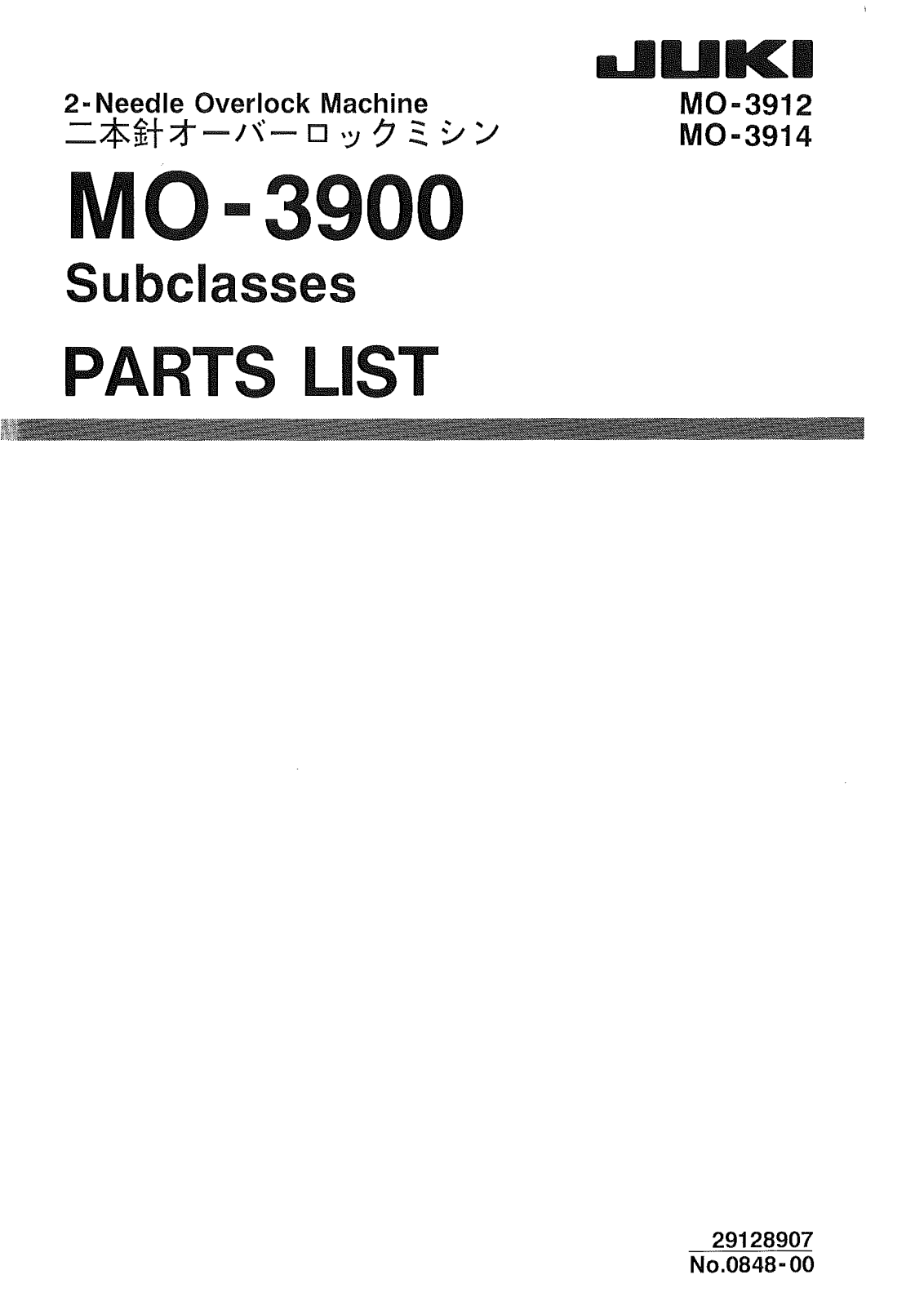 Juki MO-3912, 3914 Parts List