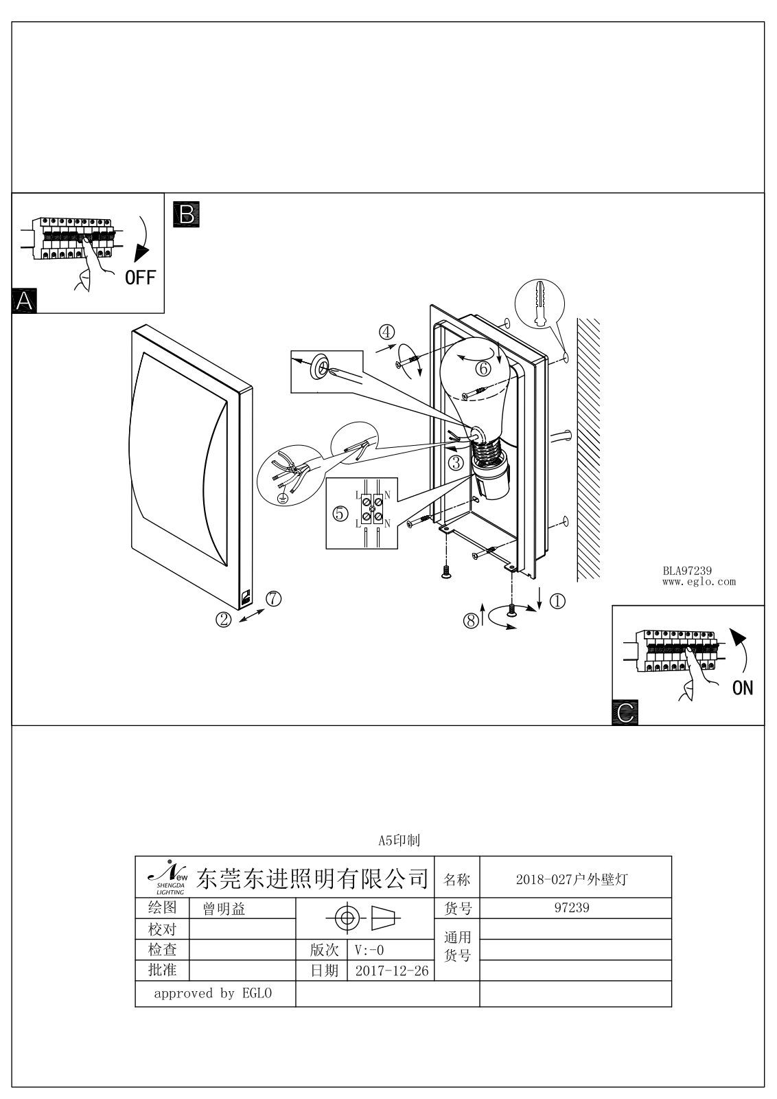 Eglo 97239 User manual