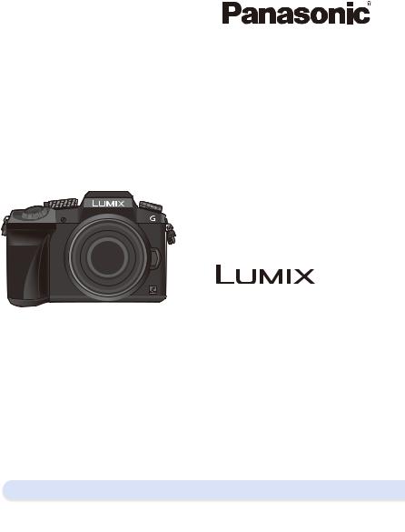 Panasonic DMC-G70 User Guide