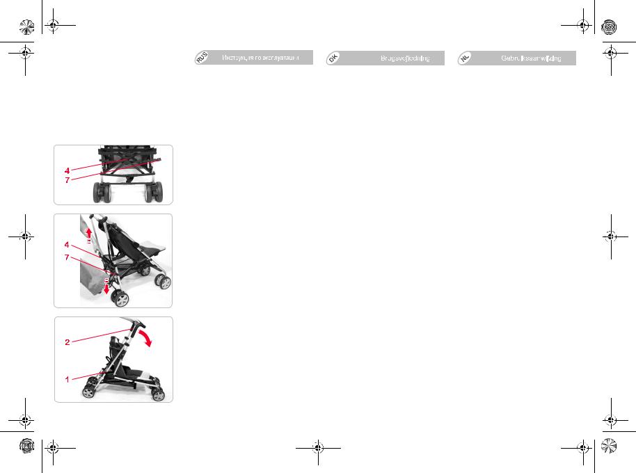 Britax B-LITE User Manual