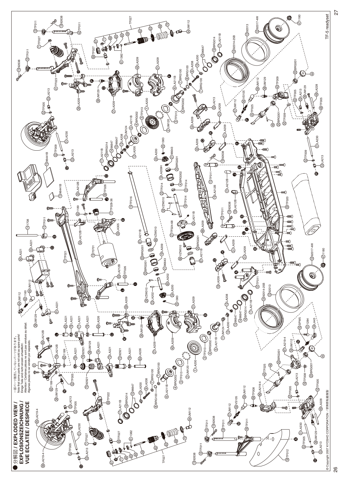 KYOSHO TF5 READYSET User Manual