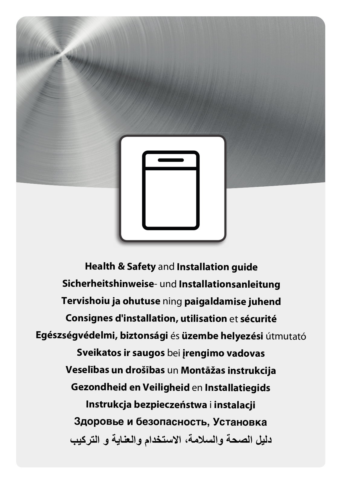 WHIRLPOOL WBO 3O33 DL X Health Safety & Environmental