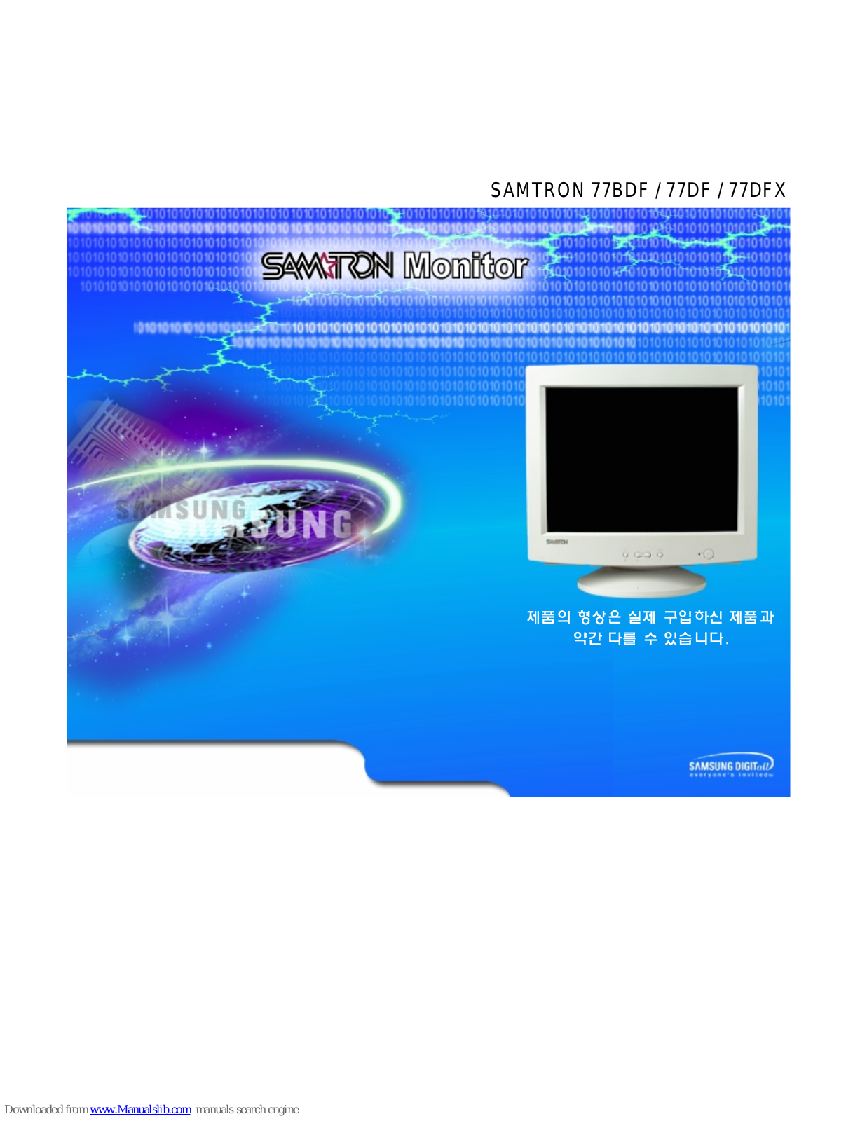 Samsung SAMTRON 77DFX, SAMTRON 77BDF, SAMTRON 77DF User Manual - ManualMachine.com