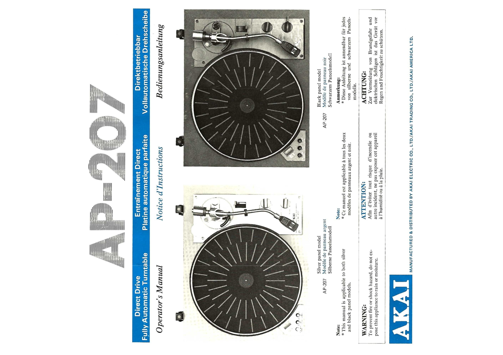 Akai AP-207 Owners Manual