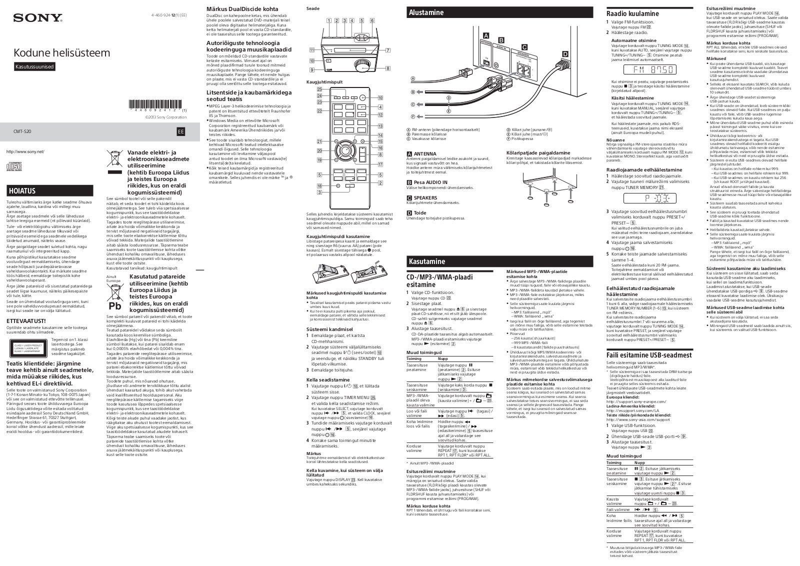 Sony CMT-S20 User Manual