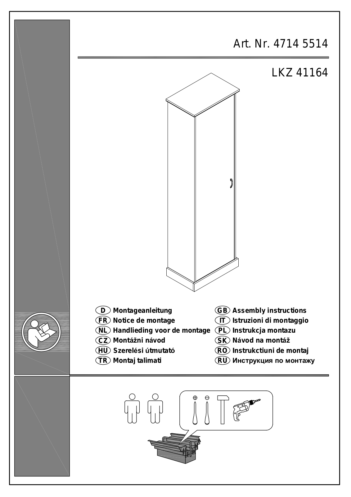 Home affaire Rene Assembly instructions