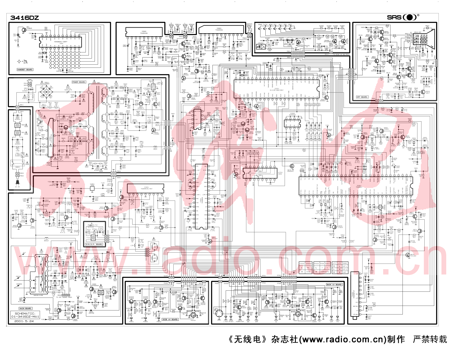 TCL 3416DZ Schematic