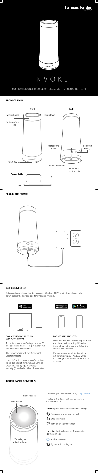 Harman HKINVOKE Users Manual