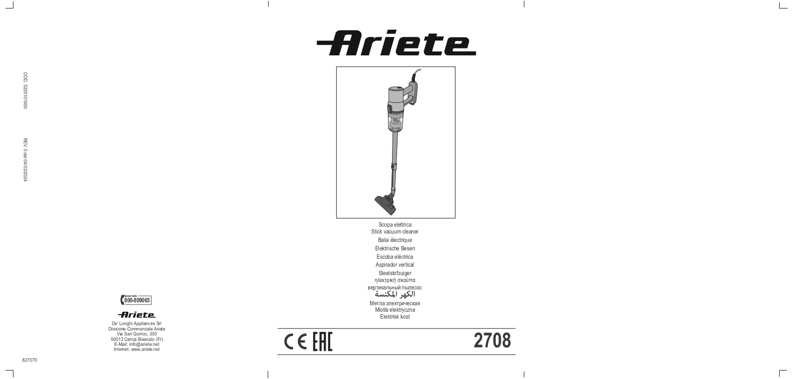 Ariete 2708 User guide - ManualMachine.com