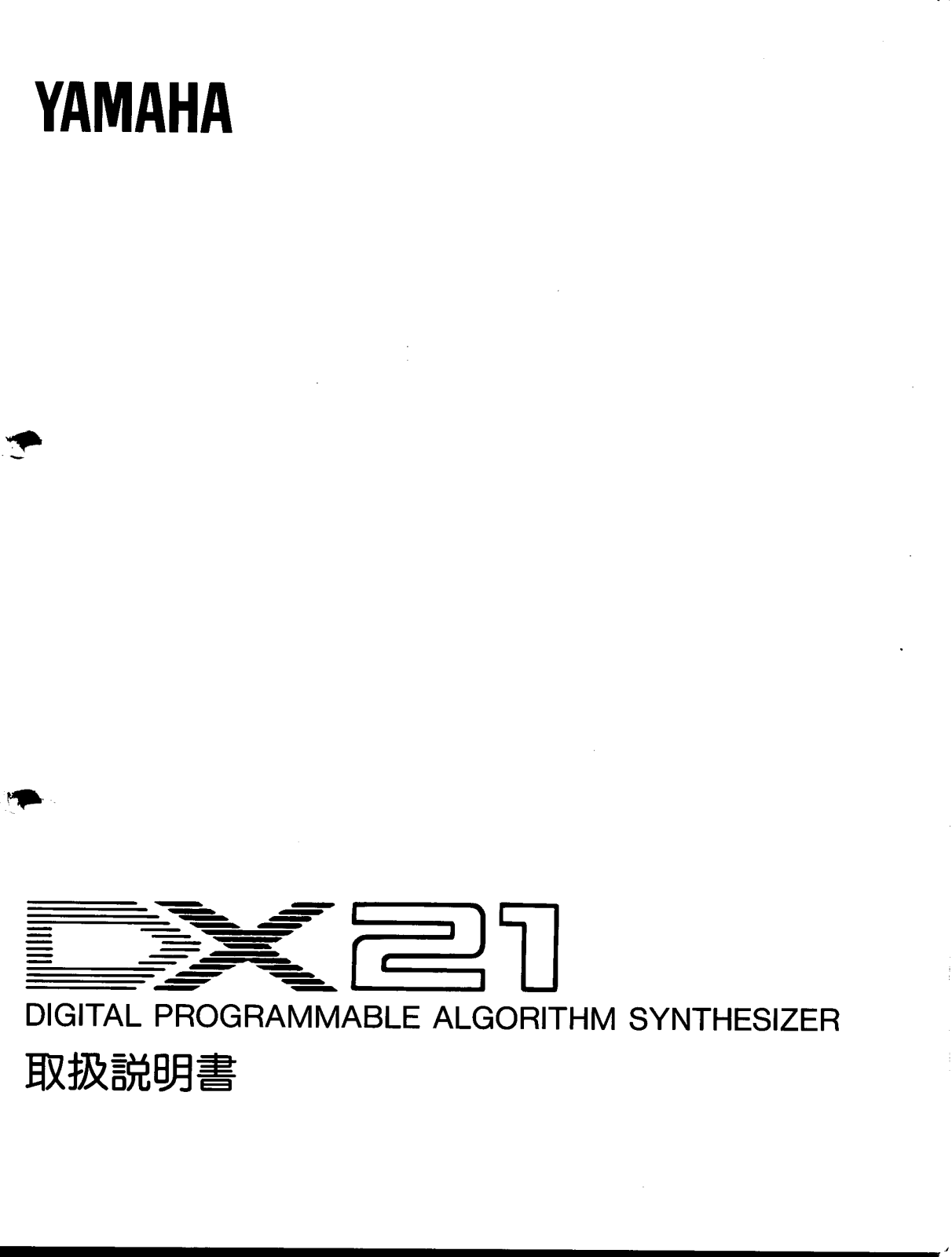 Yamaha DX21 User Manual