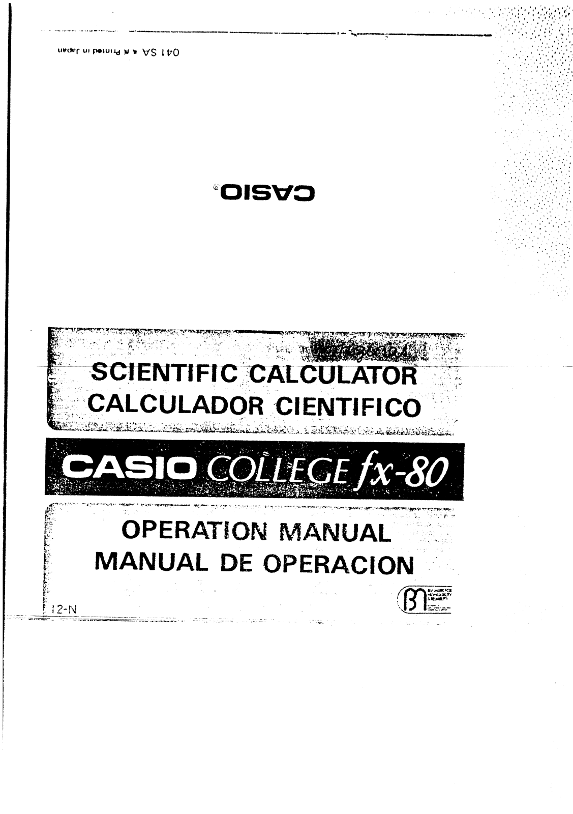 Casio fx-80 User Manual