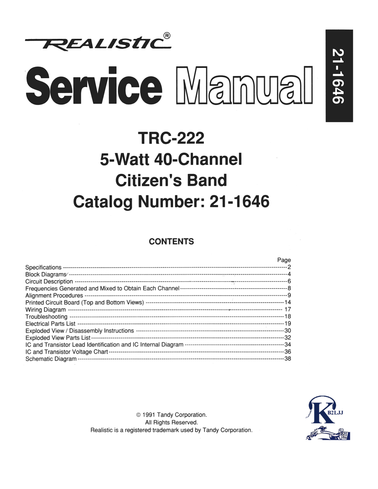 Realistic   RadioShack TRC-222 Service Manual