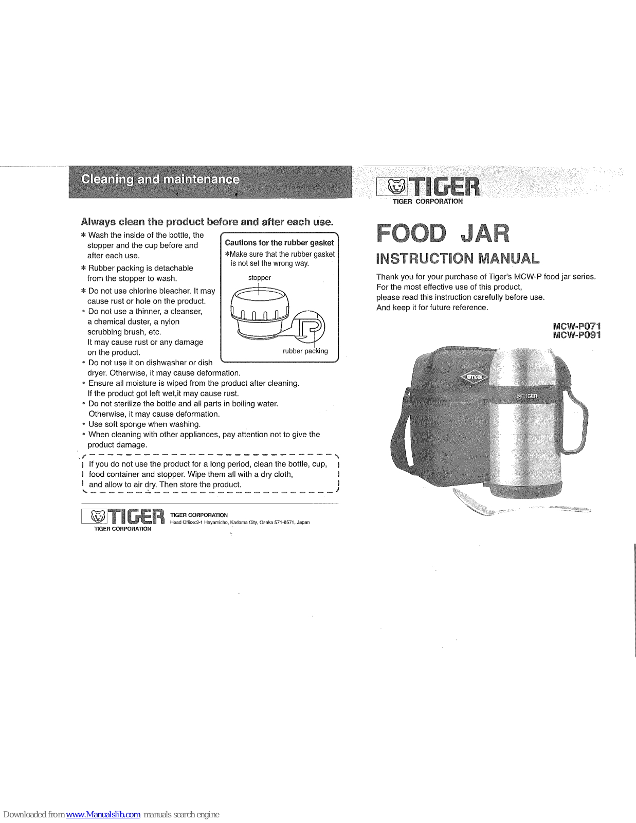 Tiger MCW-P071, MCW-P091 Instruction Manual