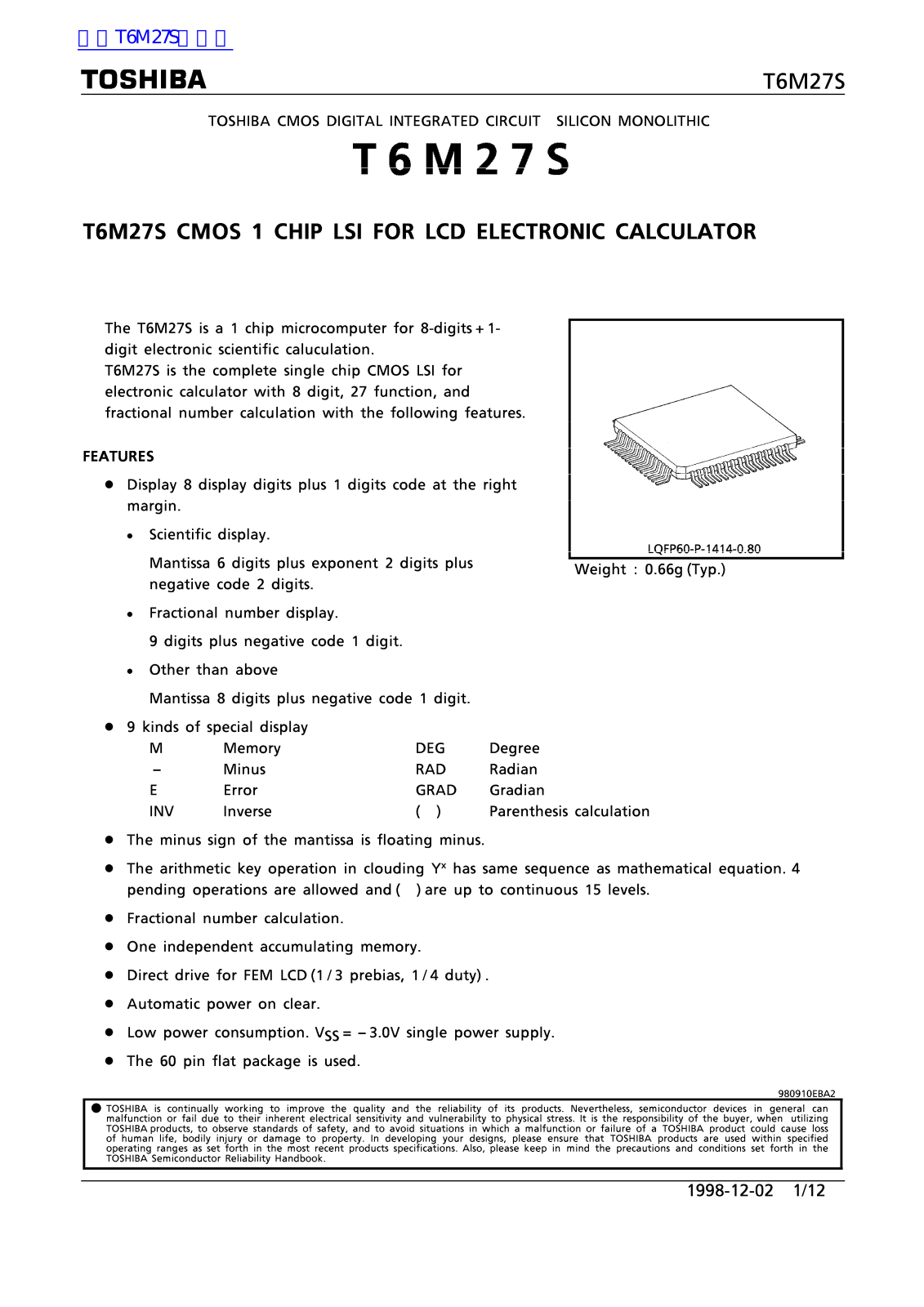 TOSHIBA T6M27S Technical data