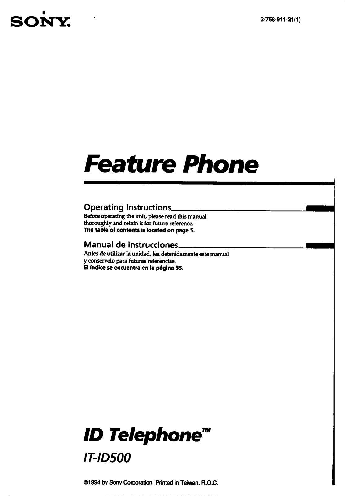 Sony IT-ID500 Operating Instructions