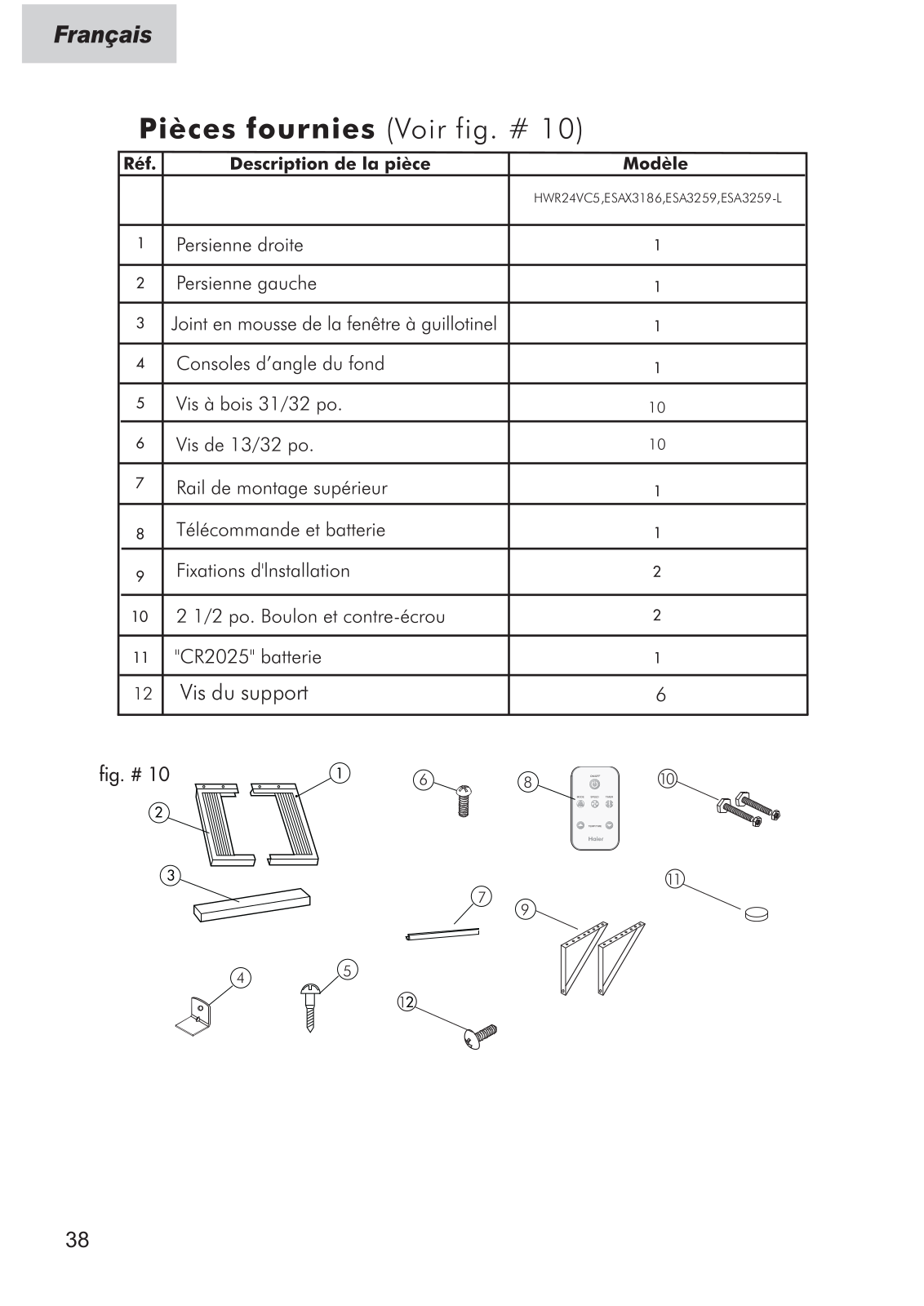 Haier HWR24VC5, ESAX3186, ESA3259-L, ESA3155, HWR24VC3 User Manual