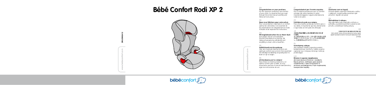 Bébé Confort Rodi XP 2 User Manual