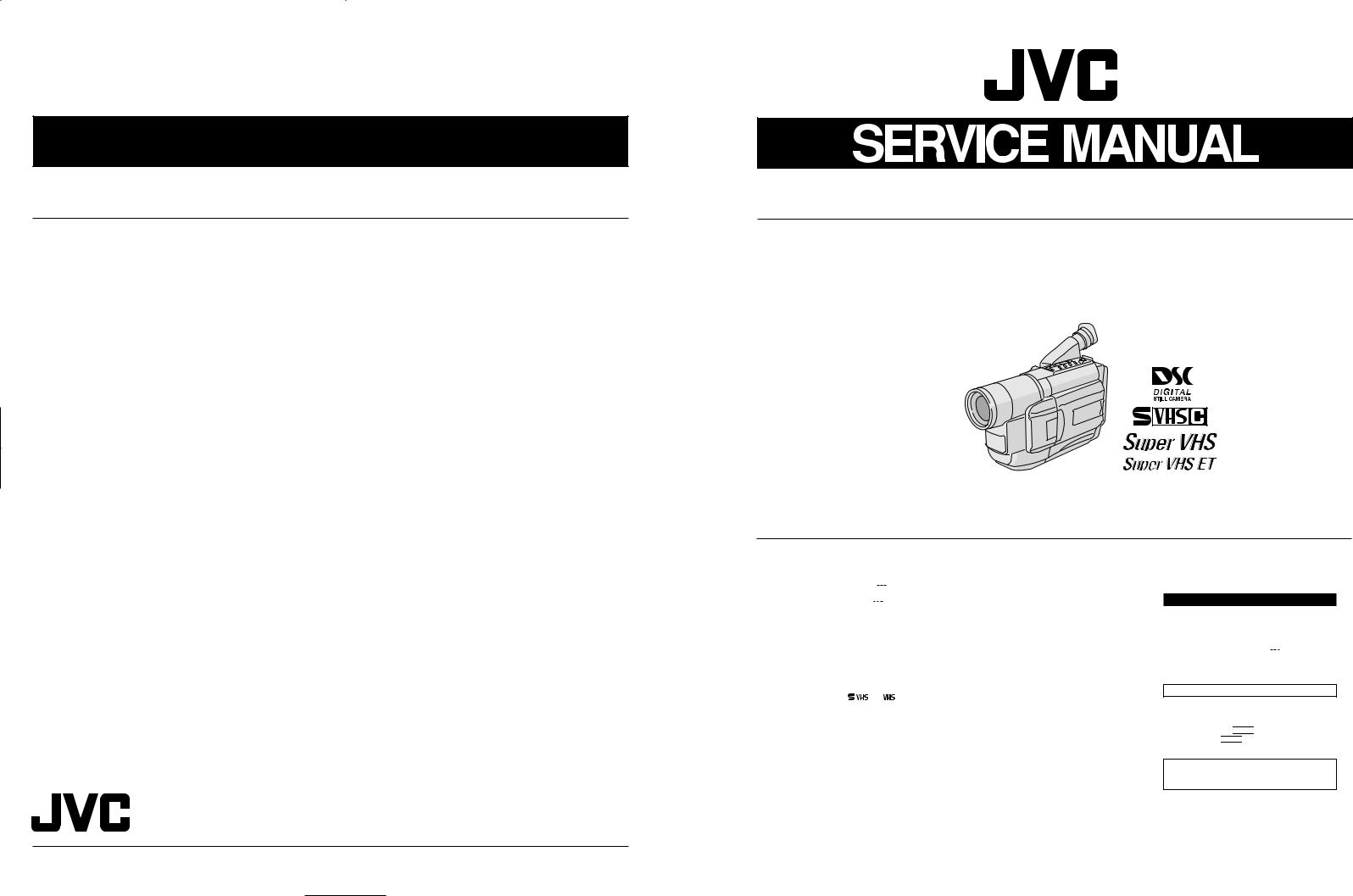JVC SXM735U, GR-SXM730, GR-SXM335U, SXM730U Service Manual