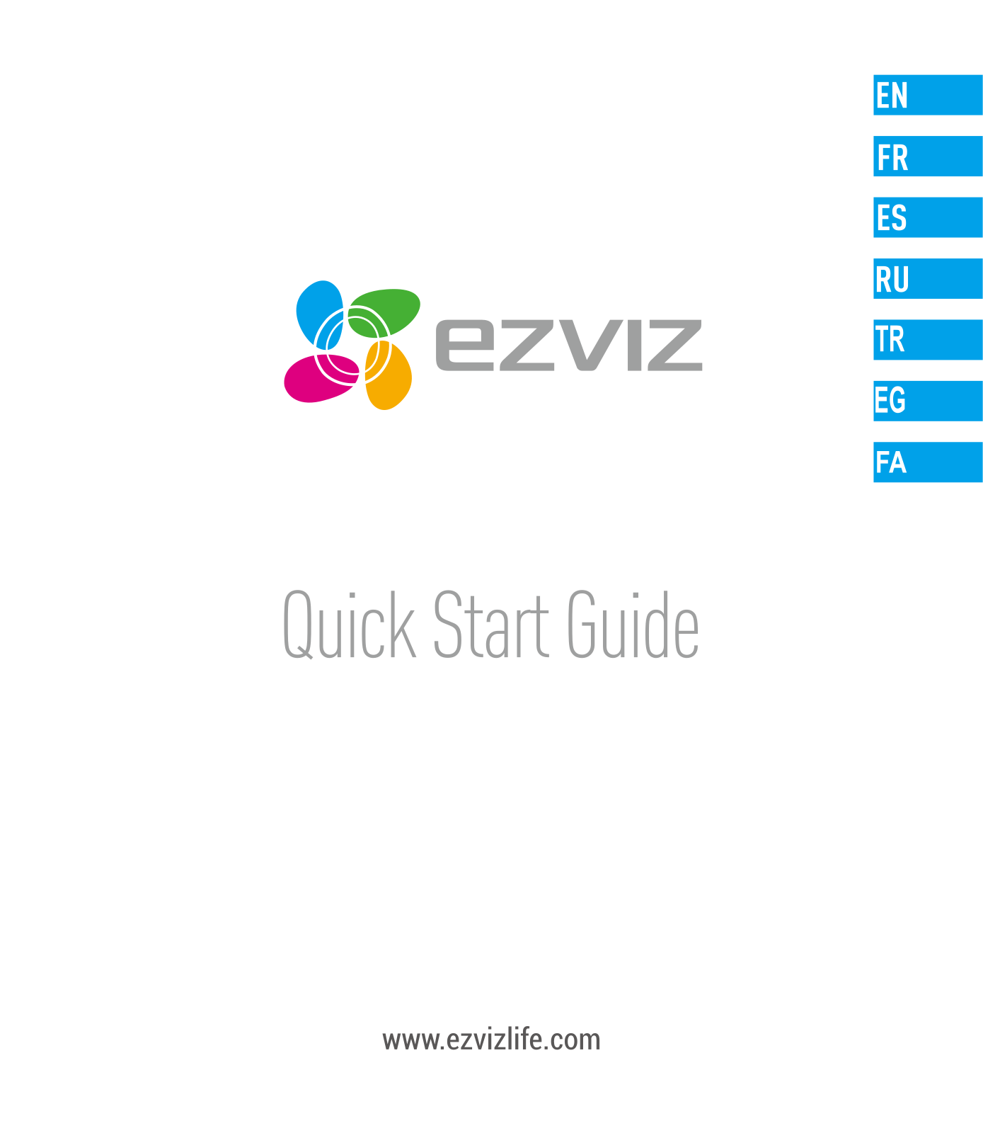 Hikvision CS-CV248-A0-32WFR User Manual