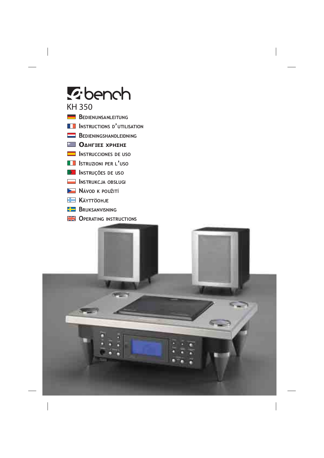 KOMPERNASS KH350 User Manual