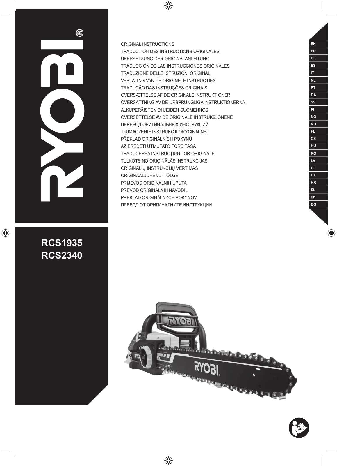 Ryobi RCS2340 User Manual