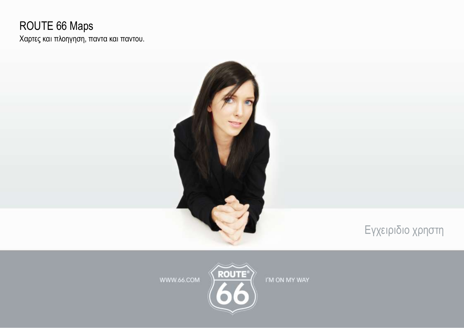 Route 66 MAPS User Manual