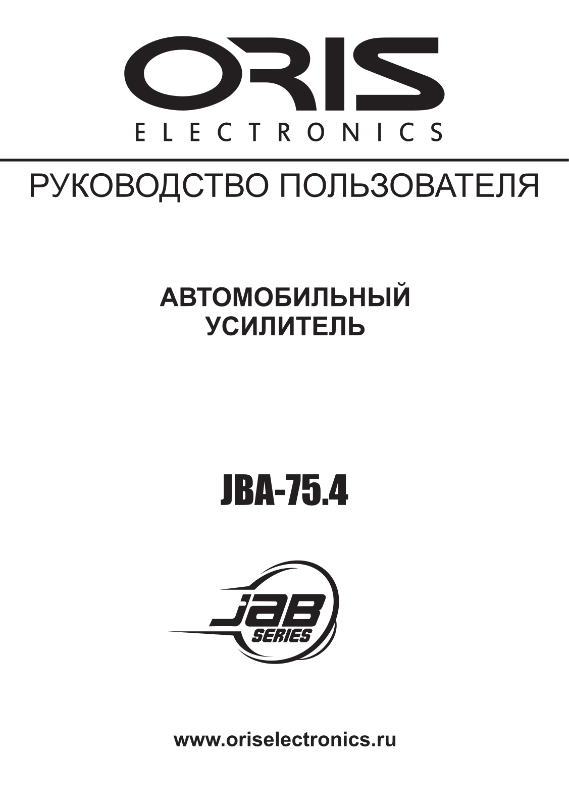 Oris JBA-75.4 User guide - ManualMachine.com