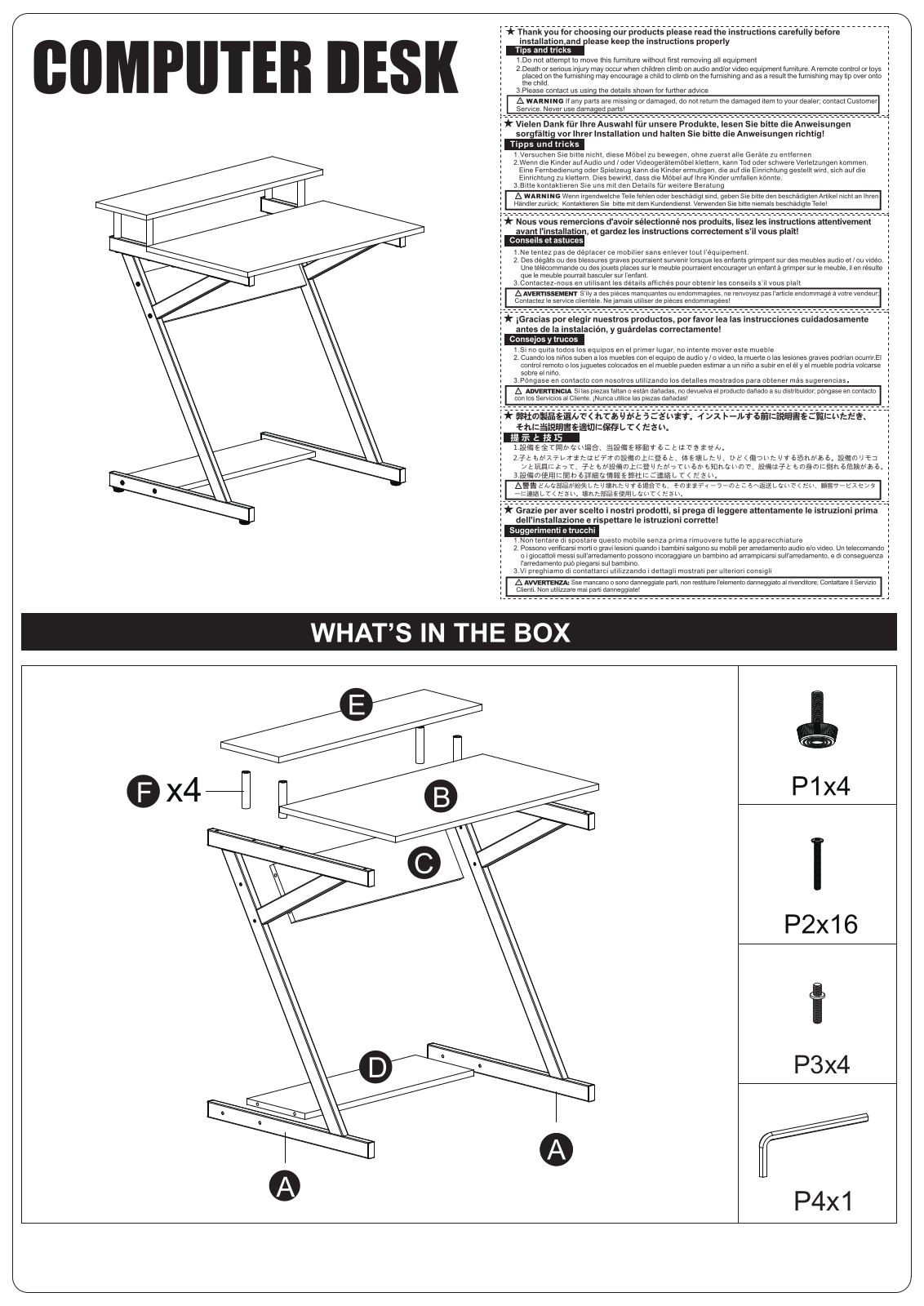 Foundstone™ W003309571 Installation & Assembly - ManualMachine.com