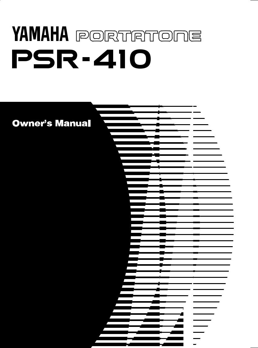 Yamaha PSR-410 User Manual