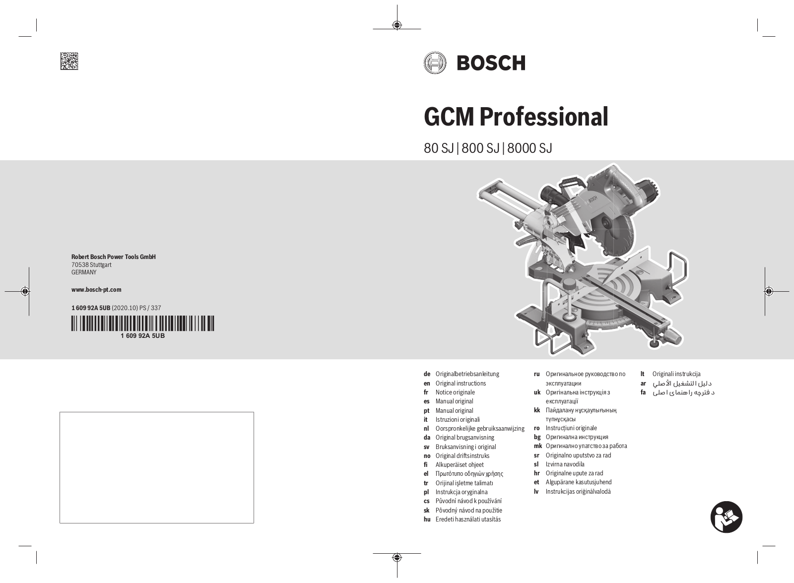 Bosch GCM 800 SJ User Manual