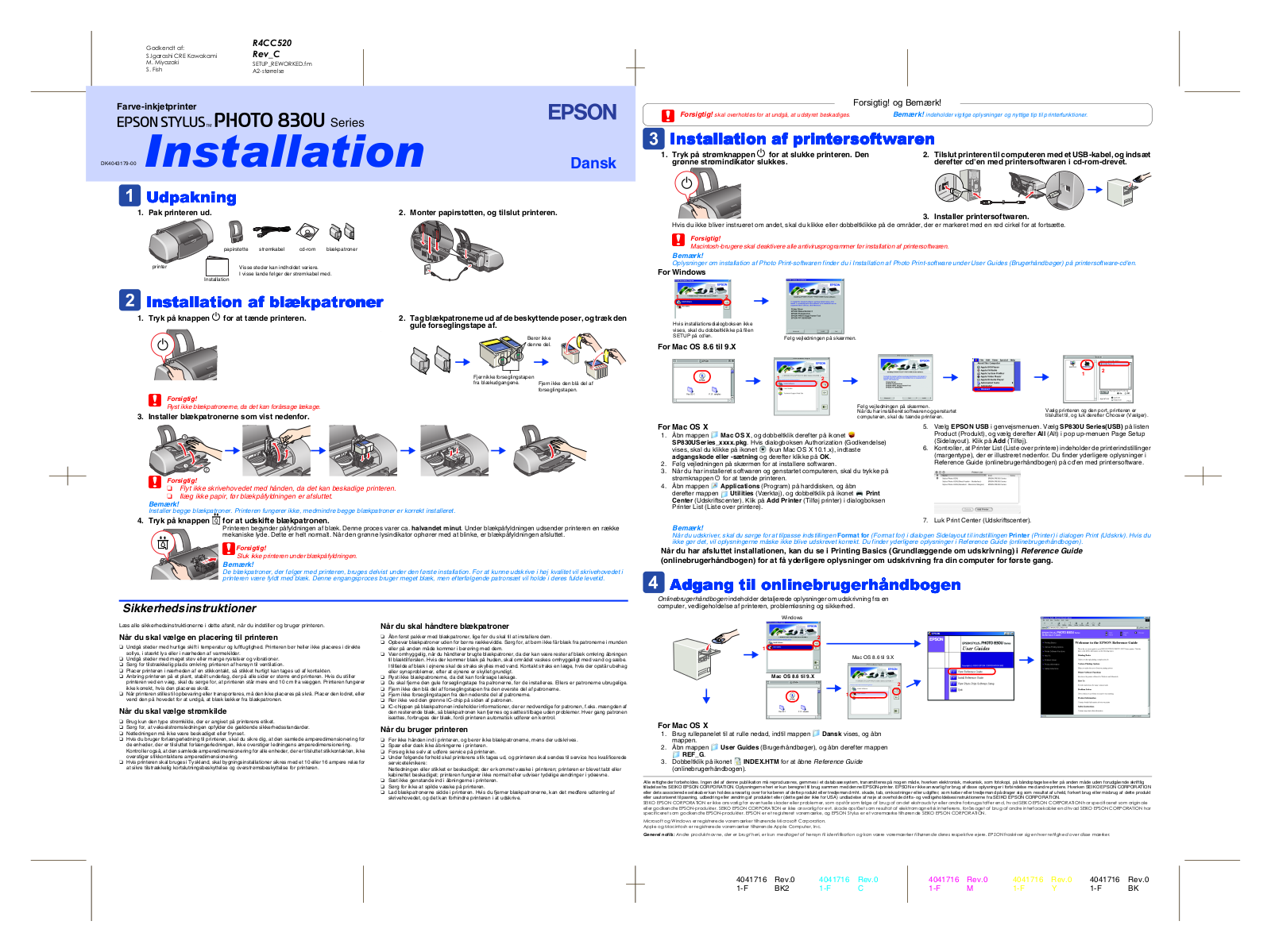 Epson STYLUS PHOTO 830U Series Installation Manual