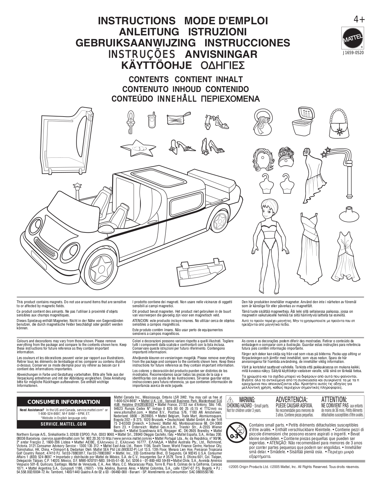 Fisher-Price J1659 Instruction Sheet