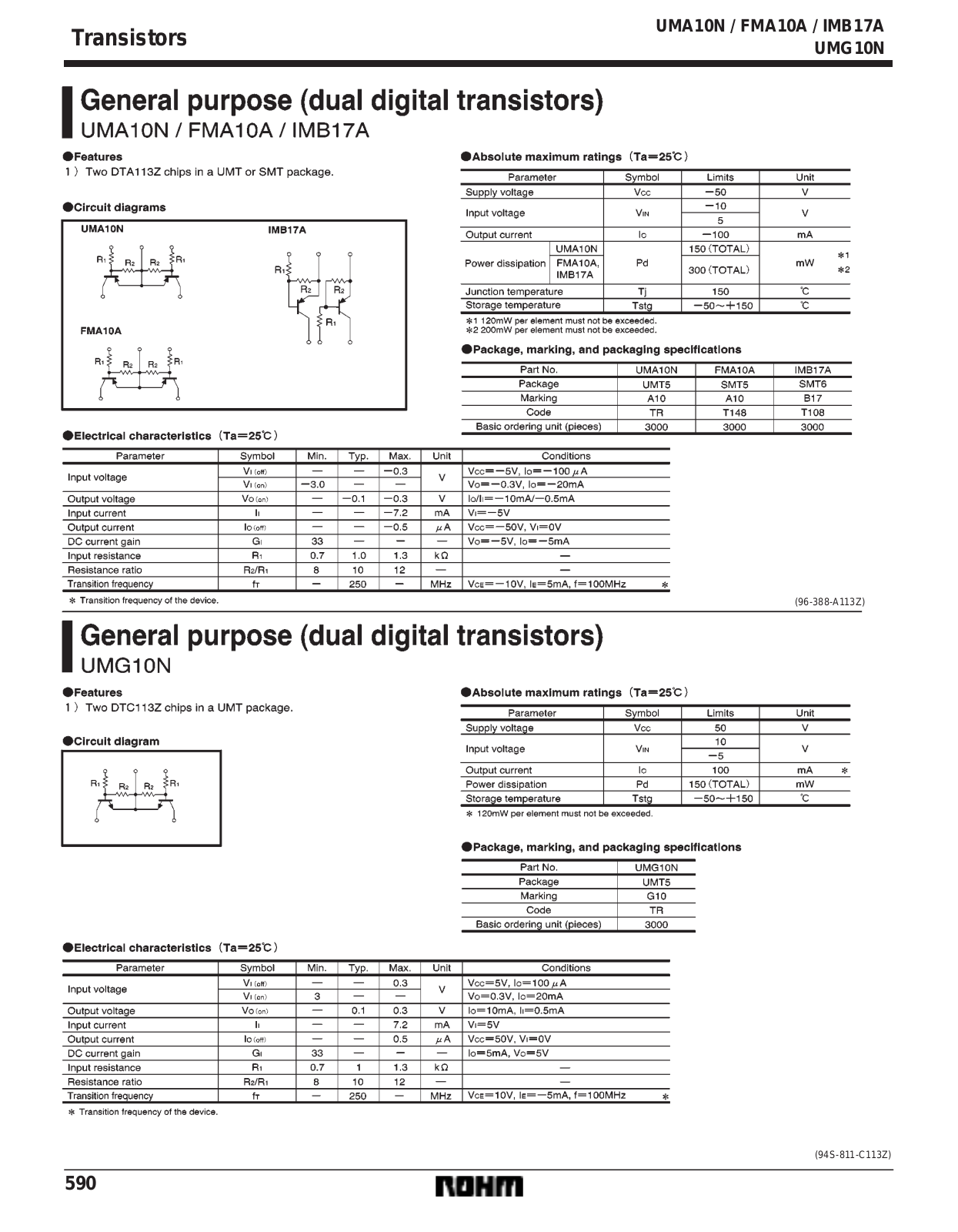 ROHM FMA10A Datasheet