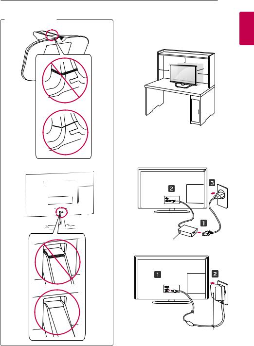 LG 23MT55D-PZ Instruction manual