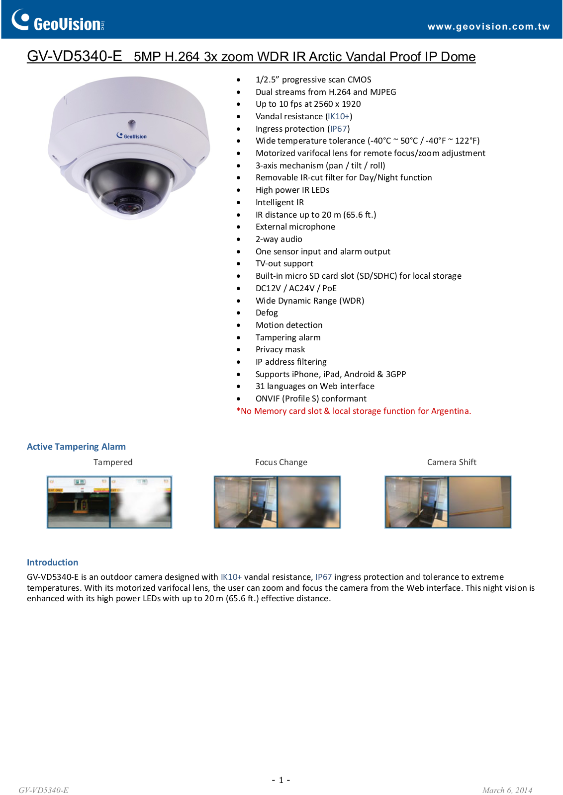 GeoVision VD5340-E User Manual