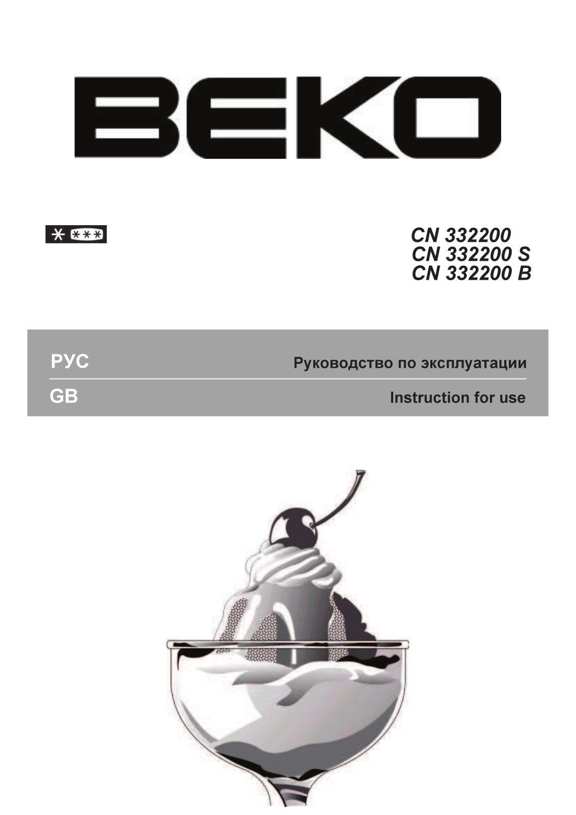 Beko CN 332200 User Manual