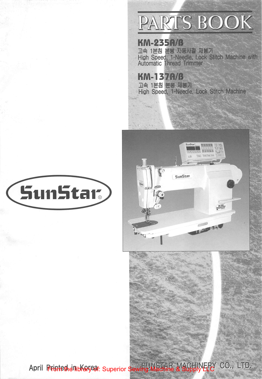 Sunstar KM-137-A-B, KM-235A-B Manual