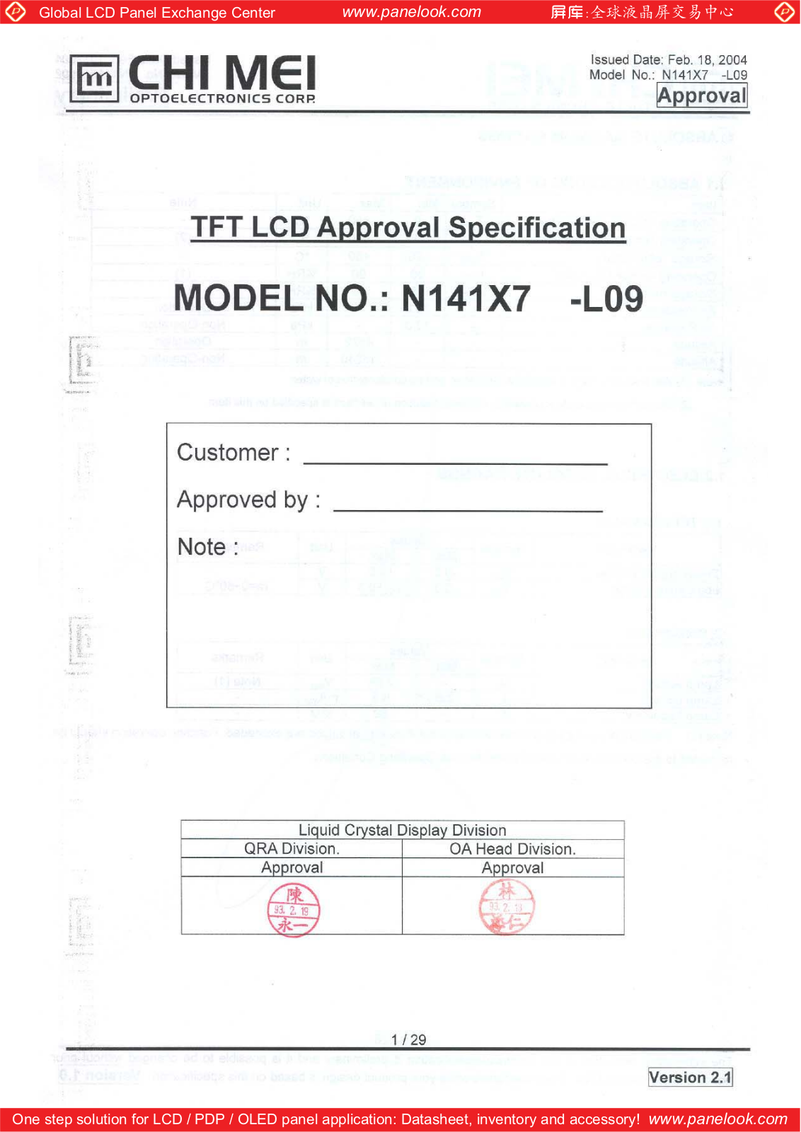 CHIMEI INNOLUX N141X7-L09 Specification