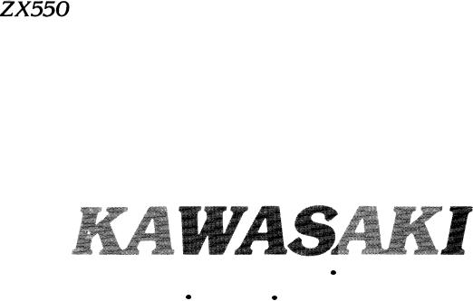 Kawasaki KZ-ZX-GPZ-500-550 1979-1985 Service Manual