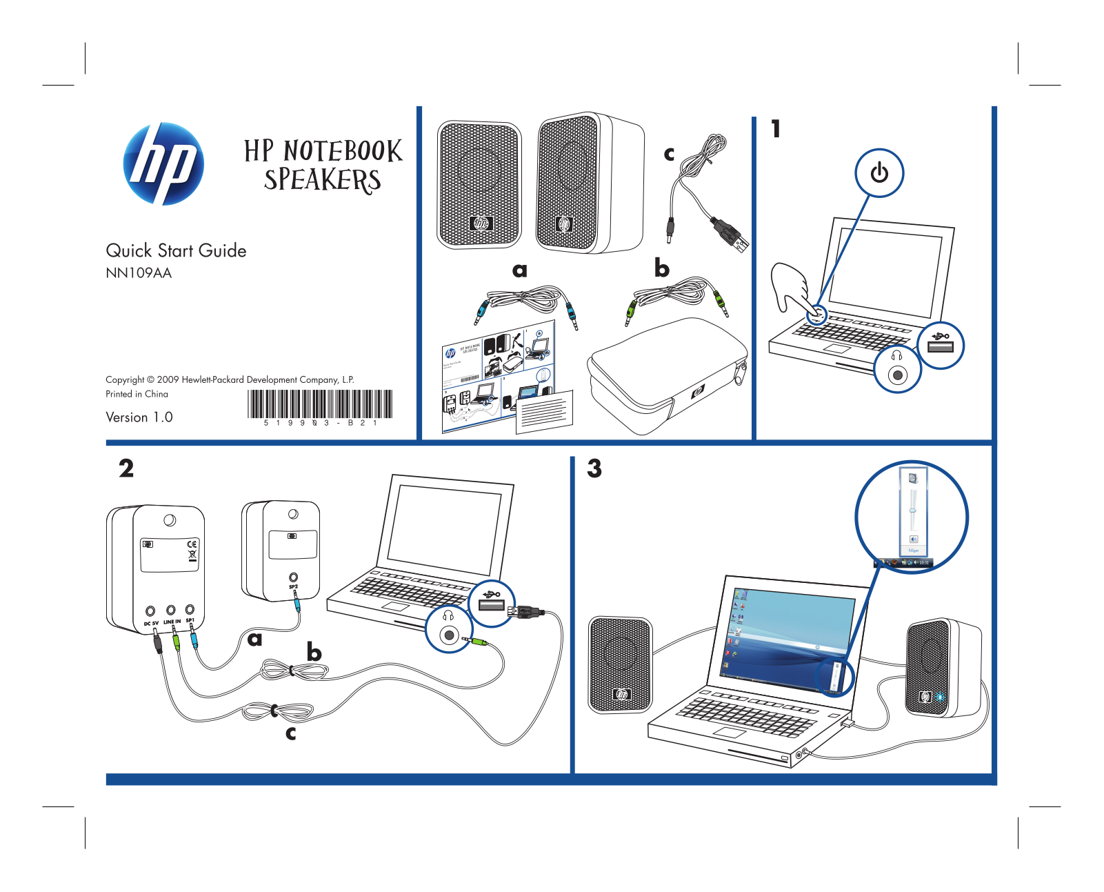 HP NN109AA QUICK START