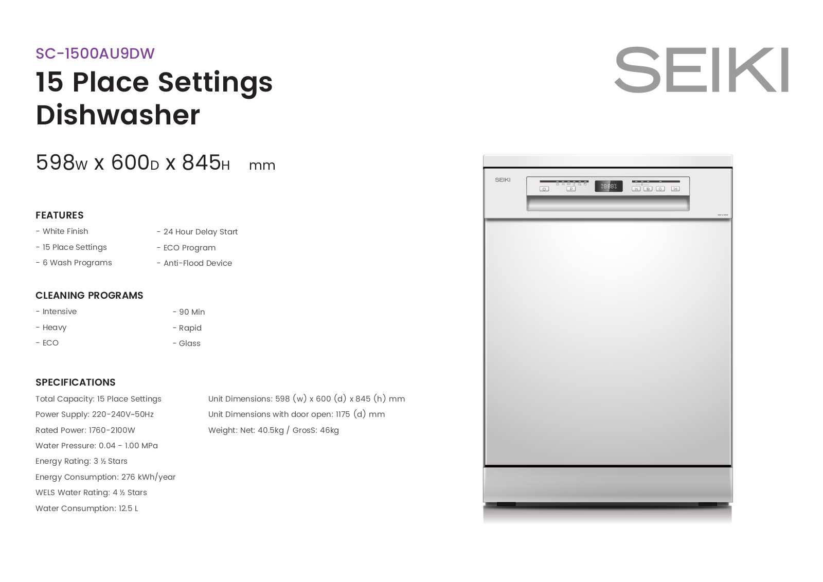 Seiki SC-1500AU9DW Specifications Sheet