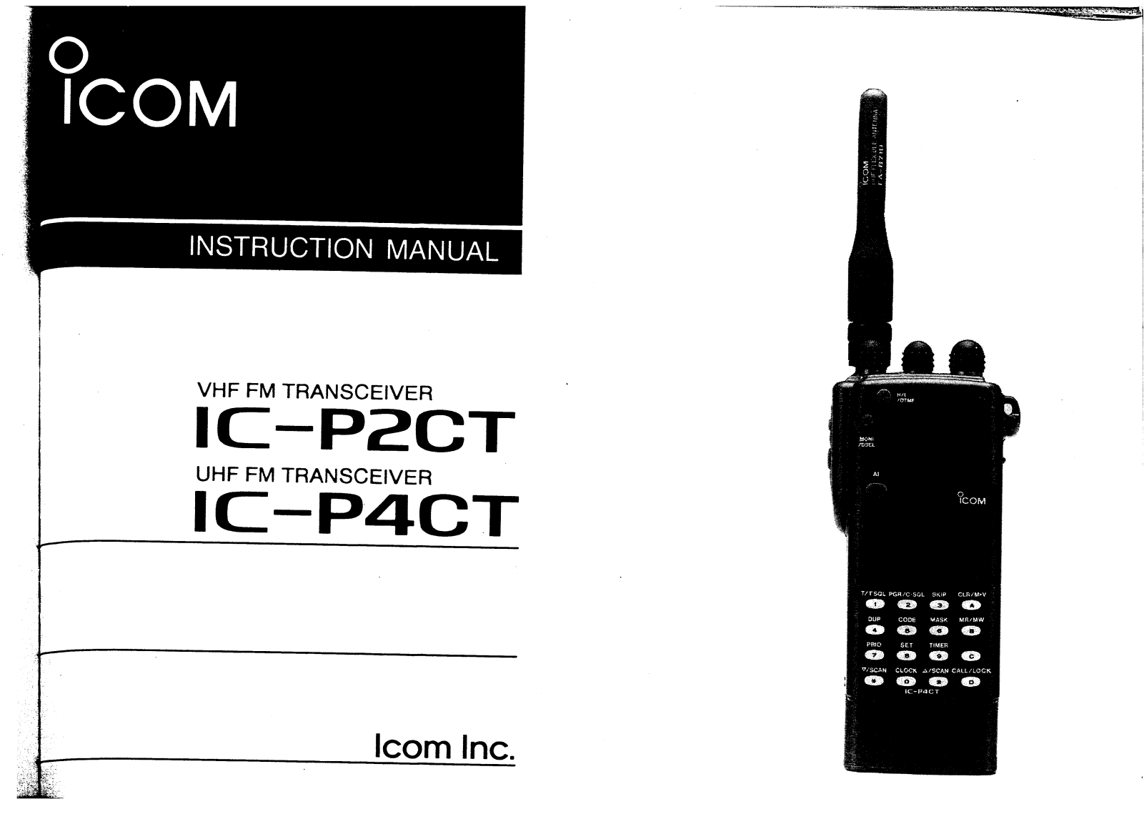 Icom IC-P2CT, IC-P4CT User Manual