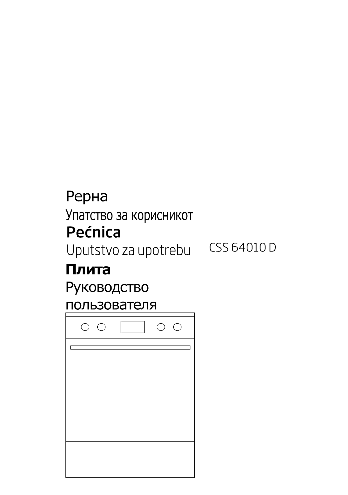 Beko CSS 64010 D User Manual