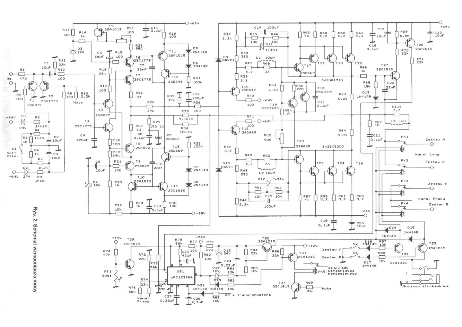 NAD C-370 Schematic