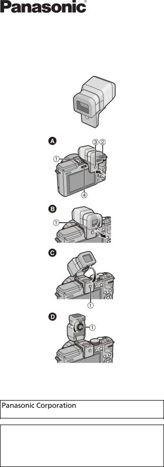 Panasonic DMW-LVF2PP, DMW-LVF2E, DMW-LVF2GK User Manual