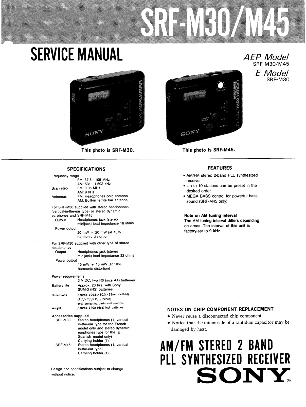 Sony SRFM-45 Service manual