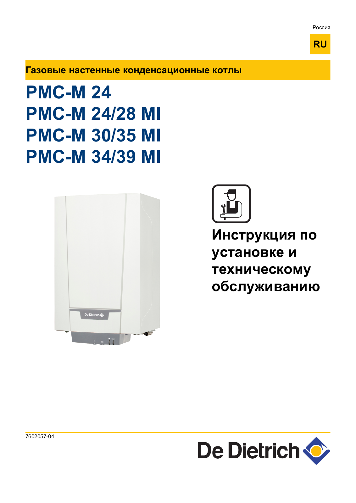 DE DIETRICH PMC-M 28 MI, PMC-M 30, PMC-M 34, PMC-M, PMC-M 35 MI User Manual