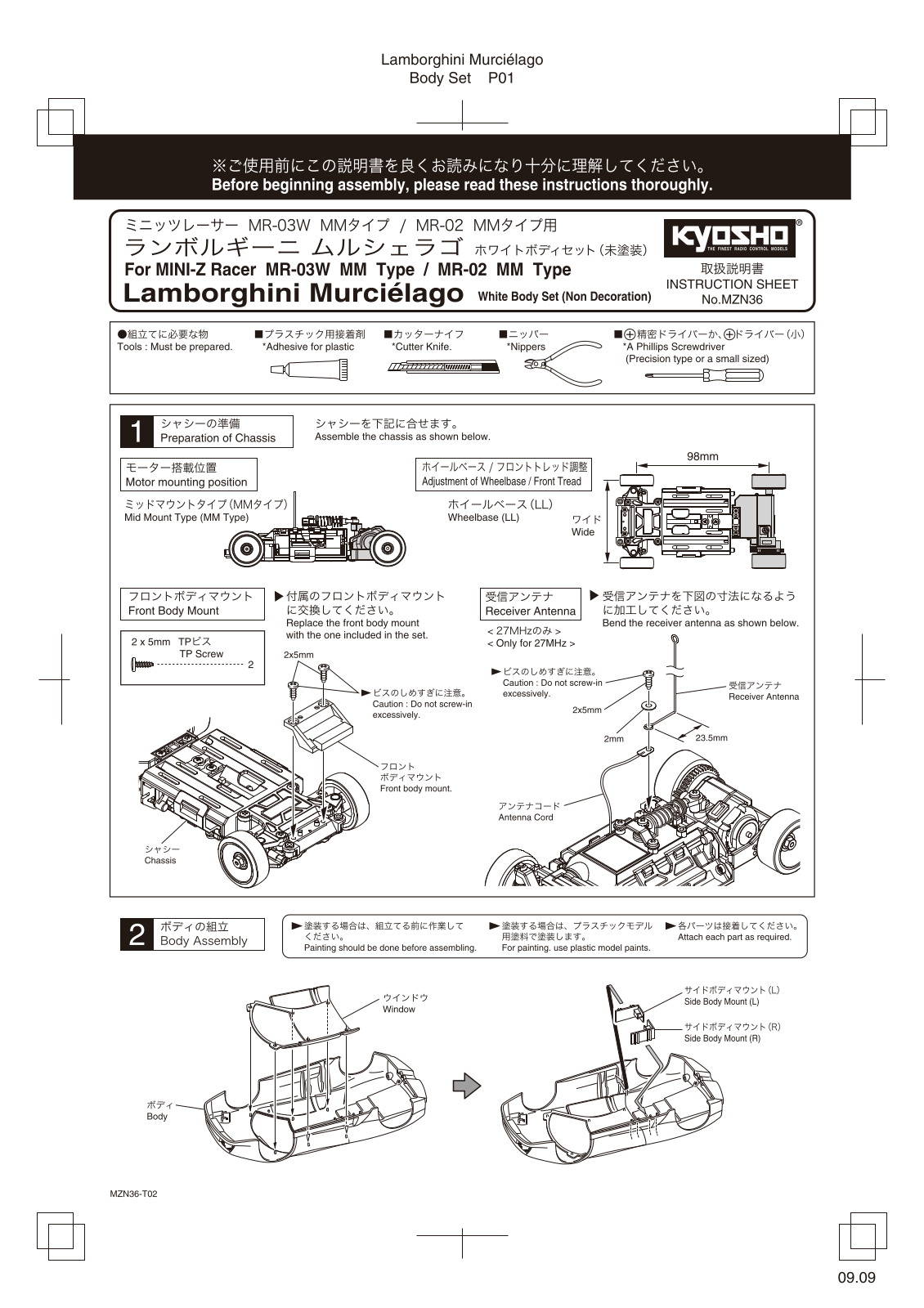 KYOSHO MZN36 User Manual